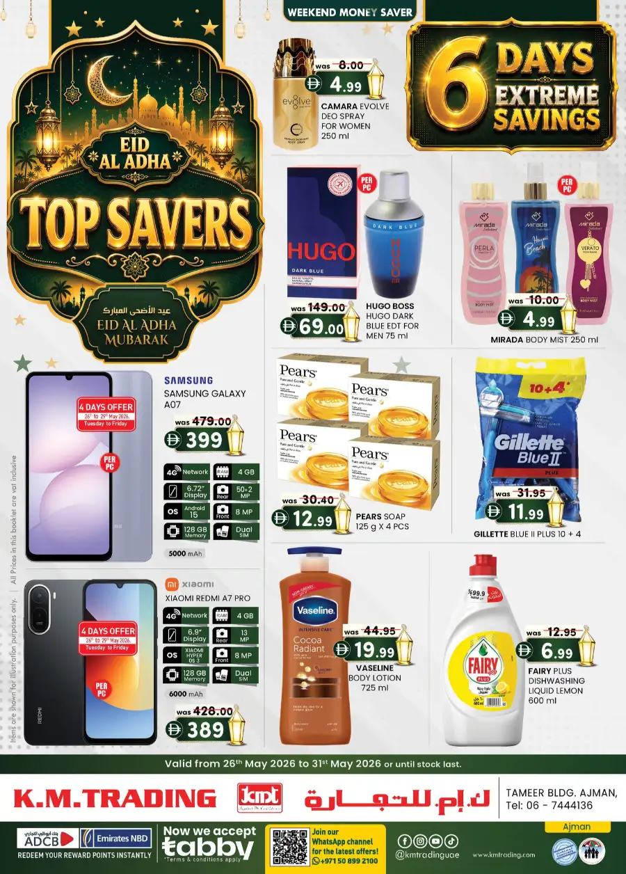 KM Trading Eid Al Adha Top Savers Promotion 2026 page 1
