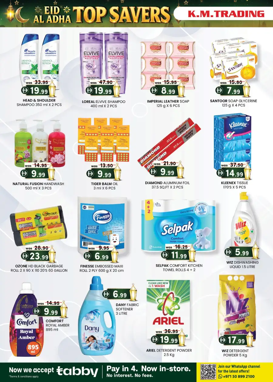 KM Trading Eid Al Adha Top Savers Promotion 2026 page 10