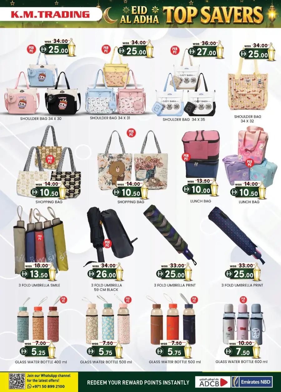 KM Trading Eid Al Adha Top Savers Promotion 2026 page 11
