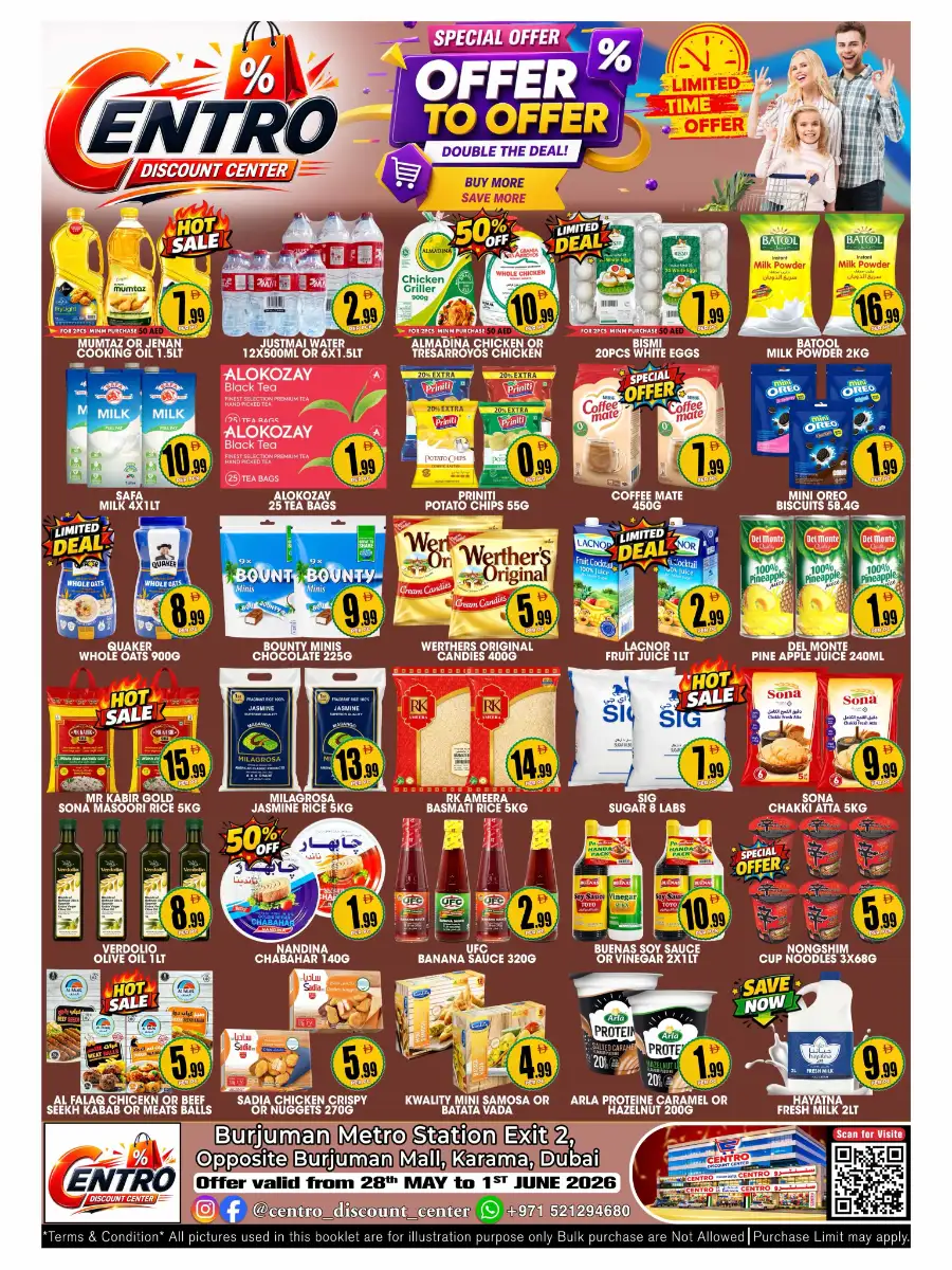 Centro Discount Center Leaflet & Weekly Offers 2026 page 1