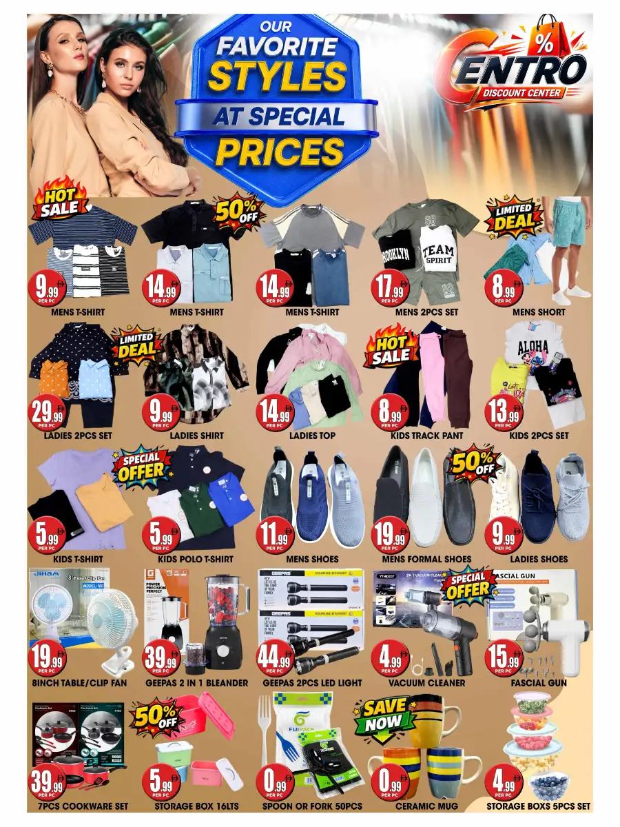 Centro Discount Center Leaflet & Weekly Offers 2026 page 3