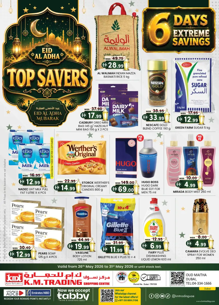 KM Trading Eid Al Adha Deals 2026: 6 Days Extreme Savings page 1