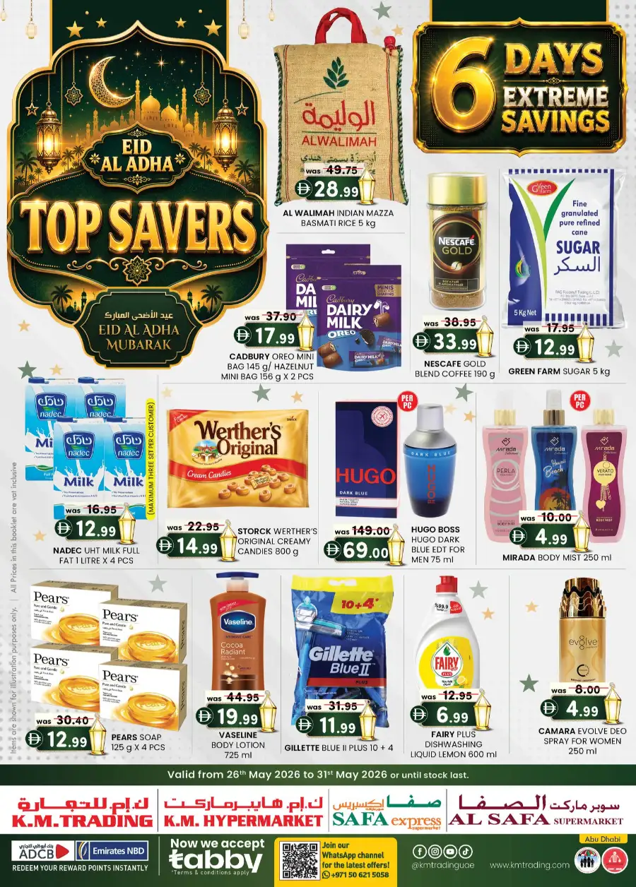 KM Trading Eid Al Adha Deals 2026: 6 Days Extreme Savings page 12