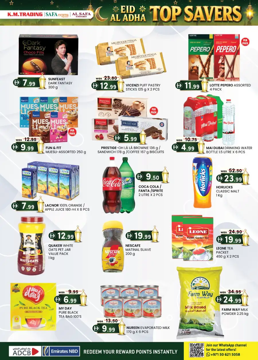 KM Trading Eid Al Adha Deals 2026: 6 Days Extreme Savings page 14