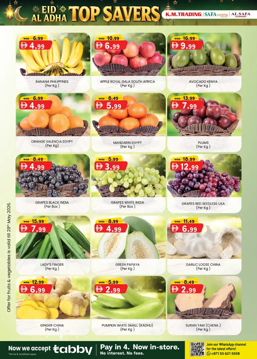 KM Trading Eid Al Adha Deals 2026: 6 Days Extreme Savings page 17