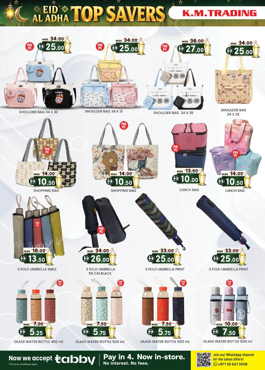KM Trading Eid Al Adha Deals 2026: 6 Days Extreme Savings page 21