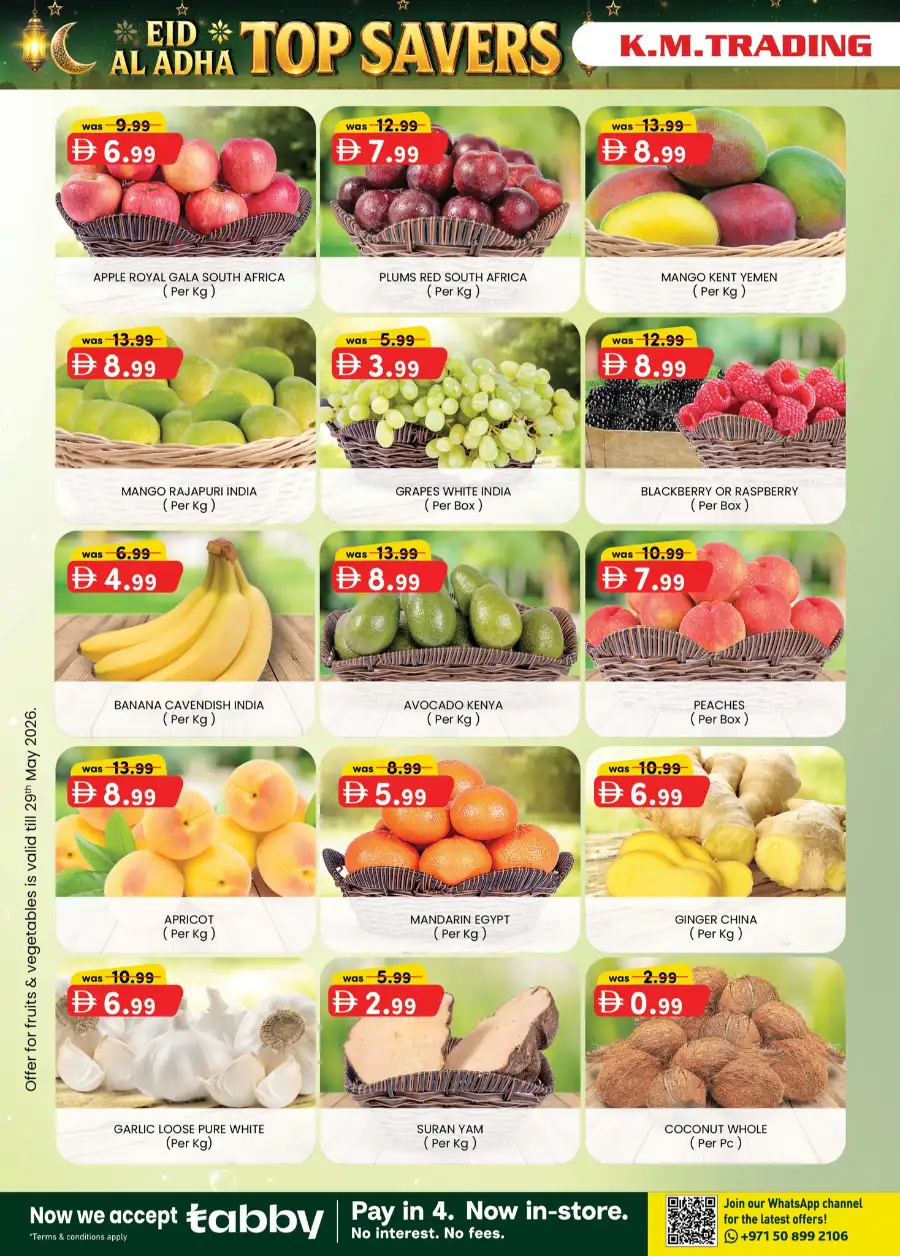 KM Trading Eid Al Adha Deals 2026: 6 Days Extreme Savings page 6