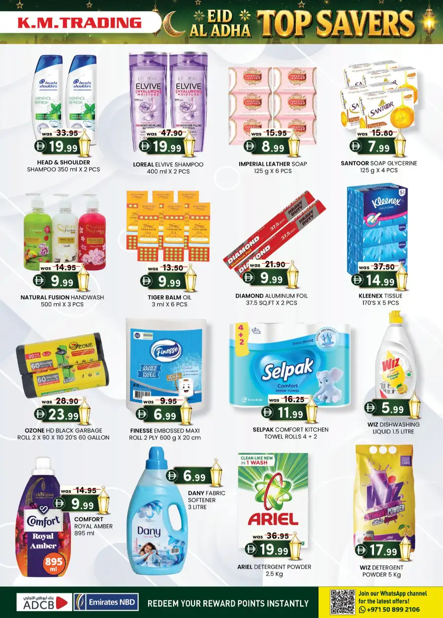 KM Trading Eid Al Adha Deals 2026: 6 Days Extreme Savings page 9