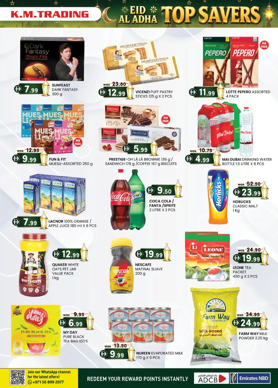K.M. Trading Eid Al Adha Deals 2026 | 6 Days Only page 4