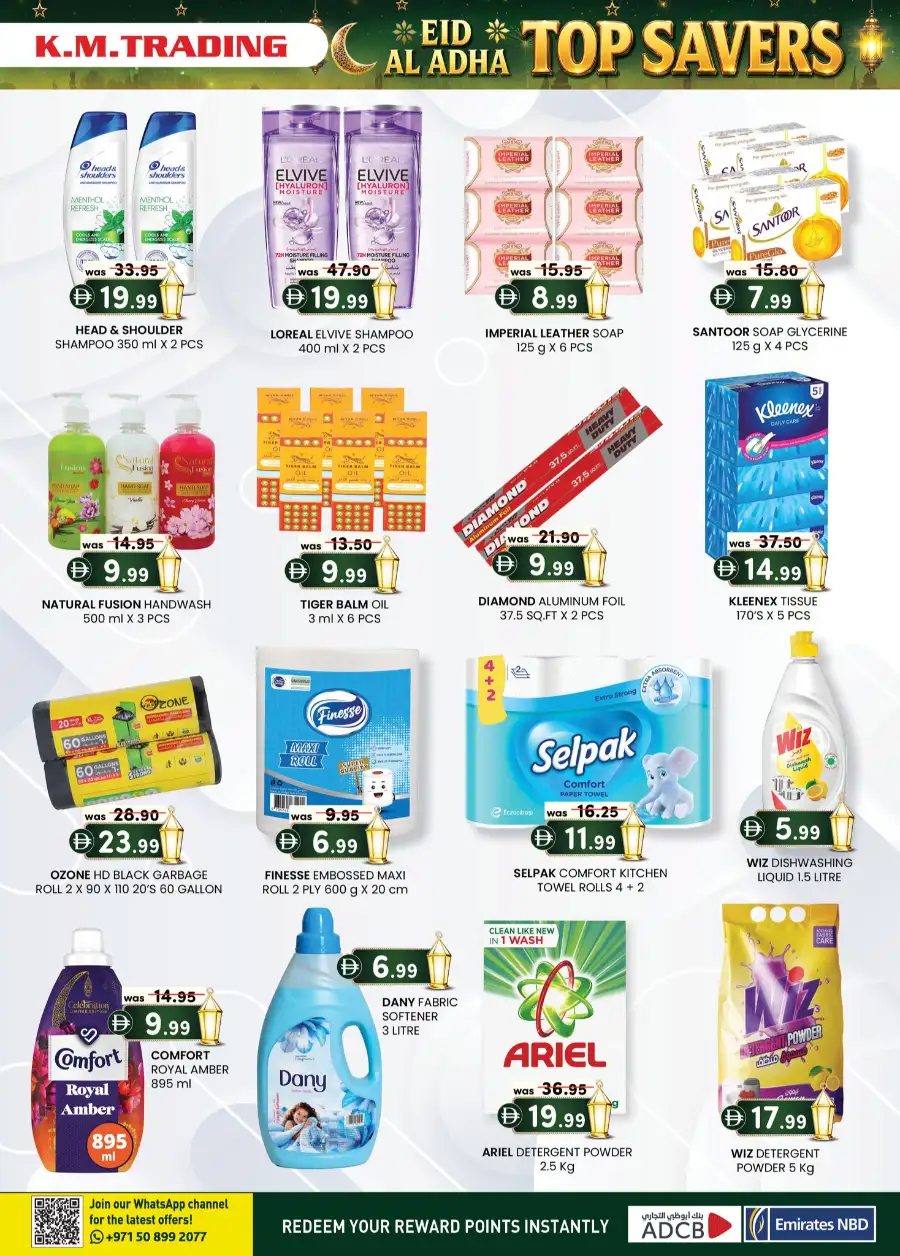 K.M. Trading Eid Al Adha Deals 2026 | 6 Days Only page 7