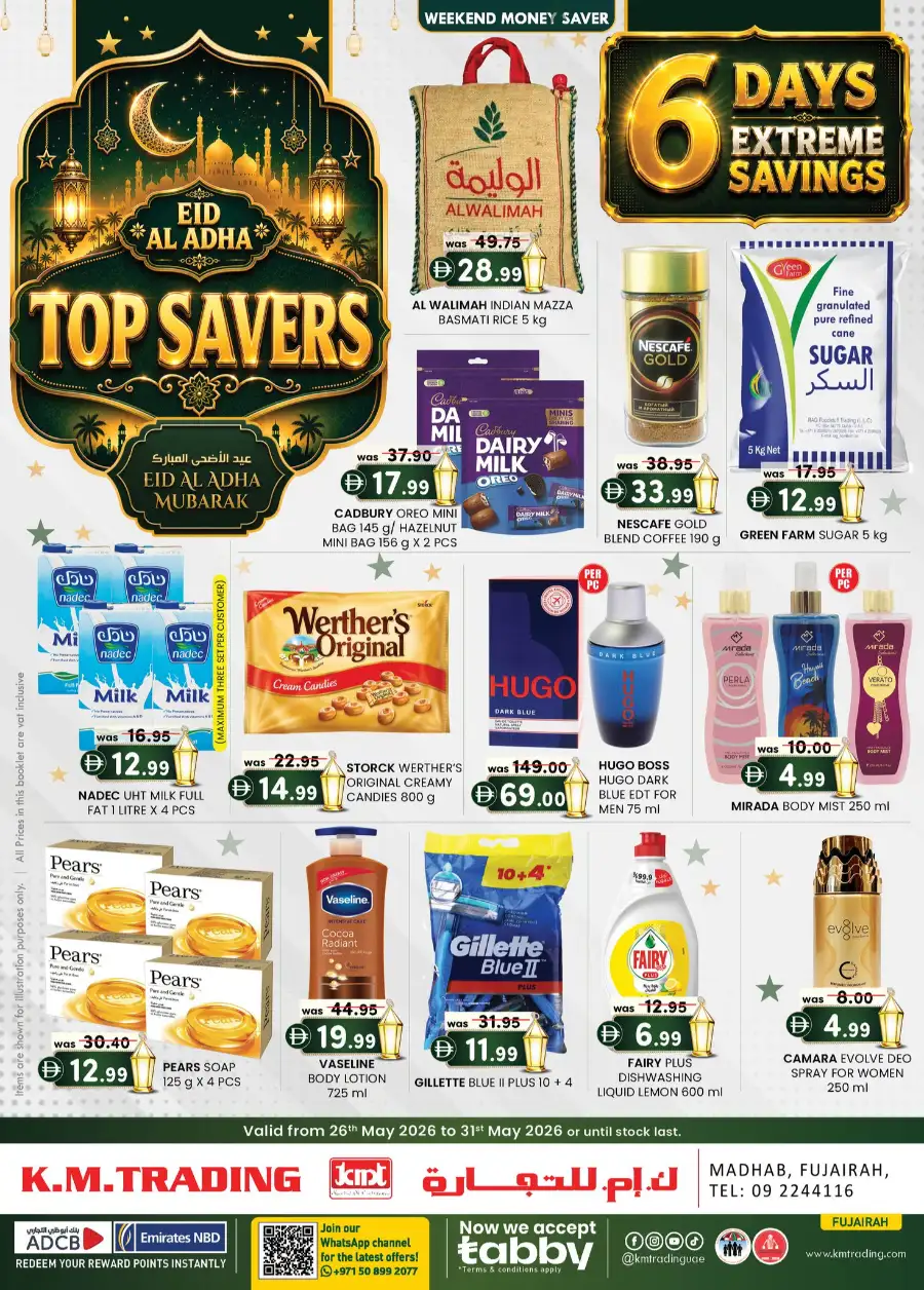 K.M. Trading Eid Al Adha Deals 2026 | 6 Days Only page 1