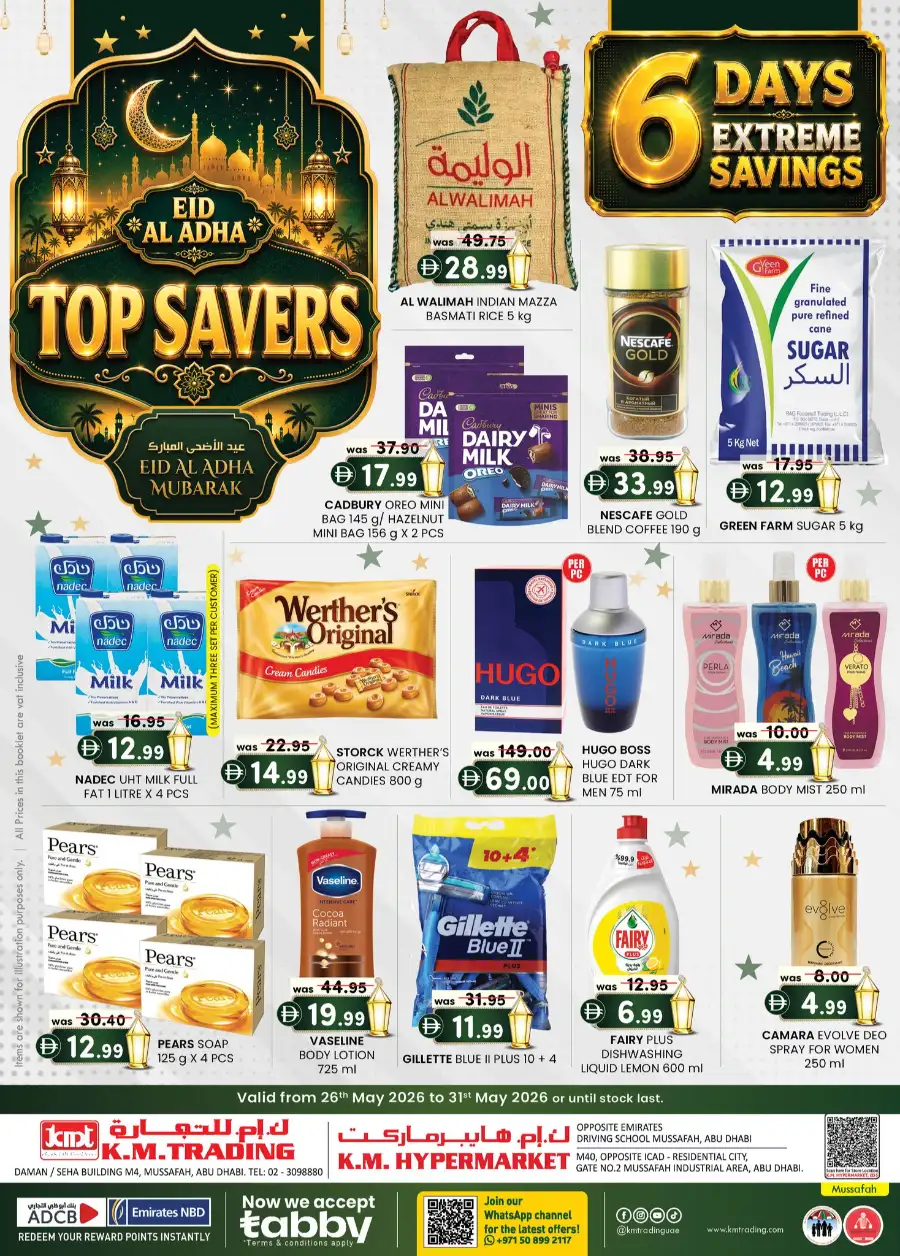 KM Trading Eid Al Adha Deals 2026 - 6 Days Savings page 1