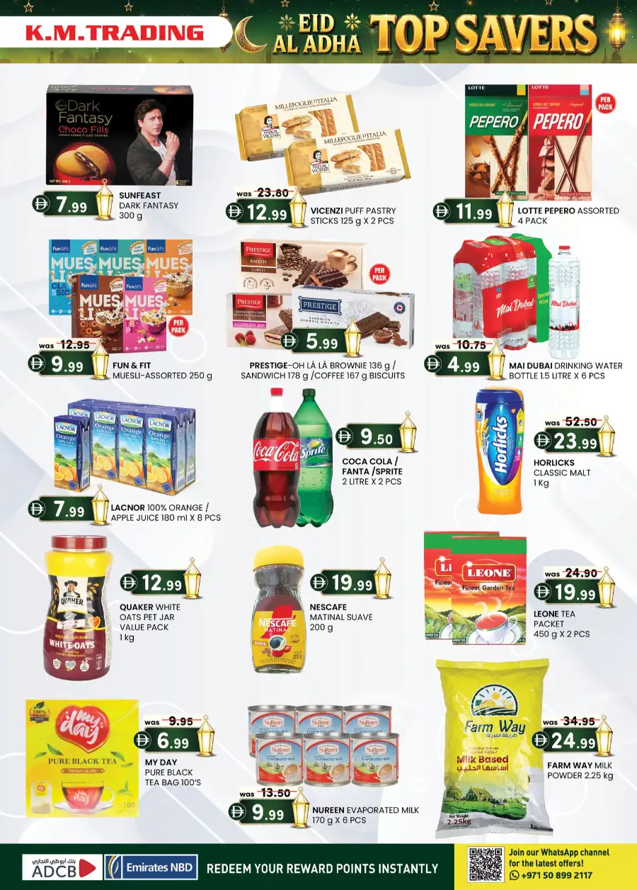 KM Trading Eid Al Adha Deals 2026 - 6 Days Savings page 3
