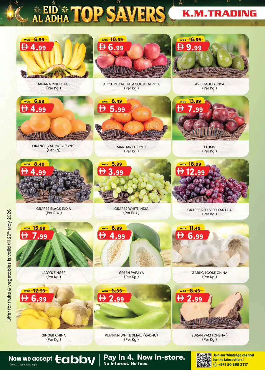 KM Trading Eid Al Adha Deals 2026 - 6 Days Savings page 6