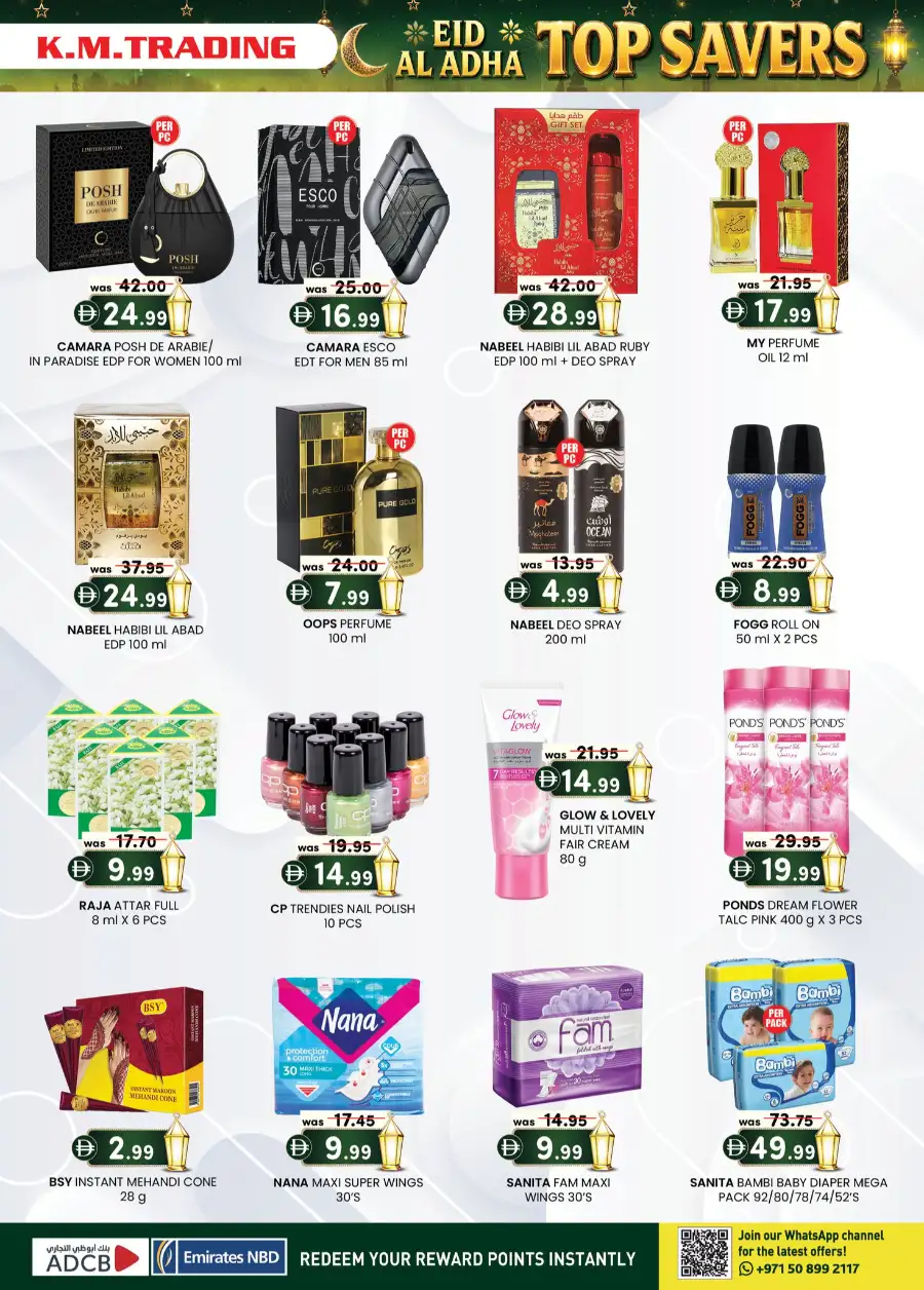 KM Trading Eid Al Adha Deals 2026 - 6 Days Savings page 7