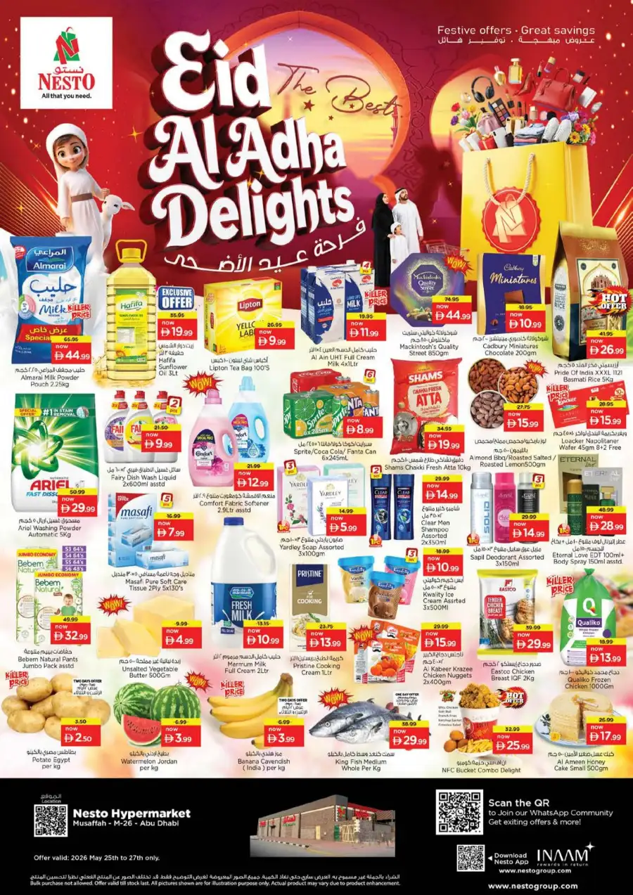 Nesto Eid Al Adha Delights Offers | View Catalogue 2026 page 1