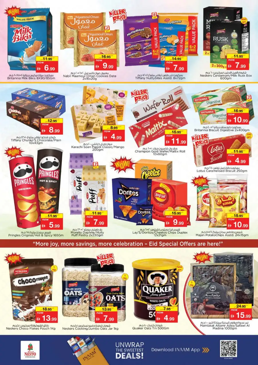 Nesto Eid Al Adha Delights Offers | View Catalogue 2026 page 4