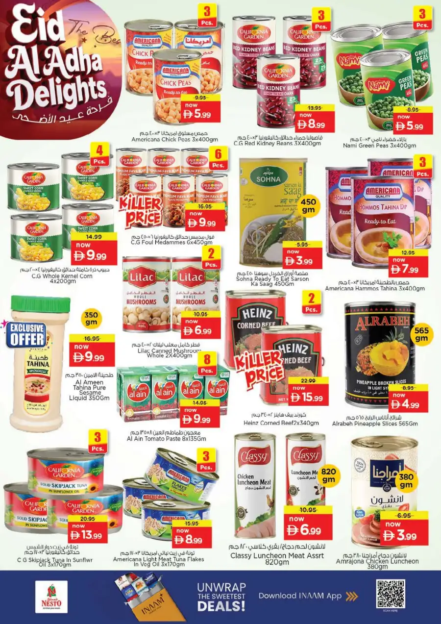 Nesto Eid Al Adha Delights Offers | View Catalogue 2026 page 6