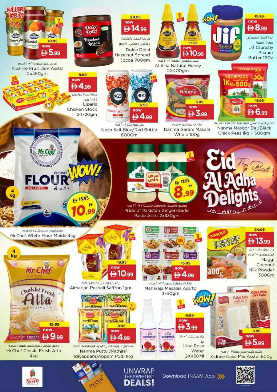 Nesto Eid Al Adha Delights Offers | View Catalogue 2026 page 10