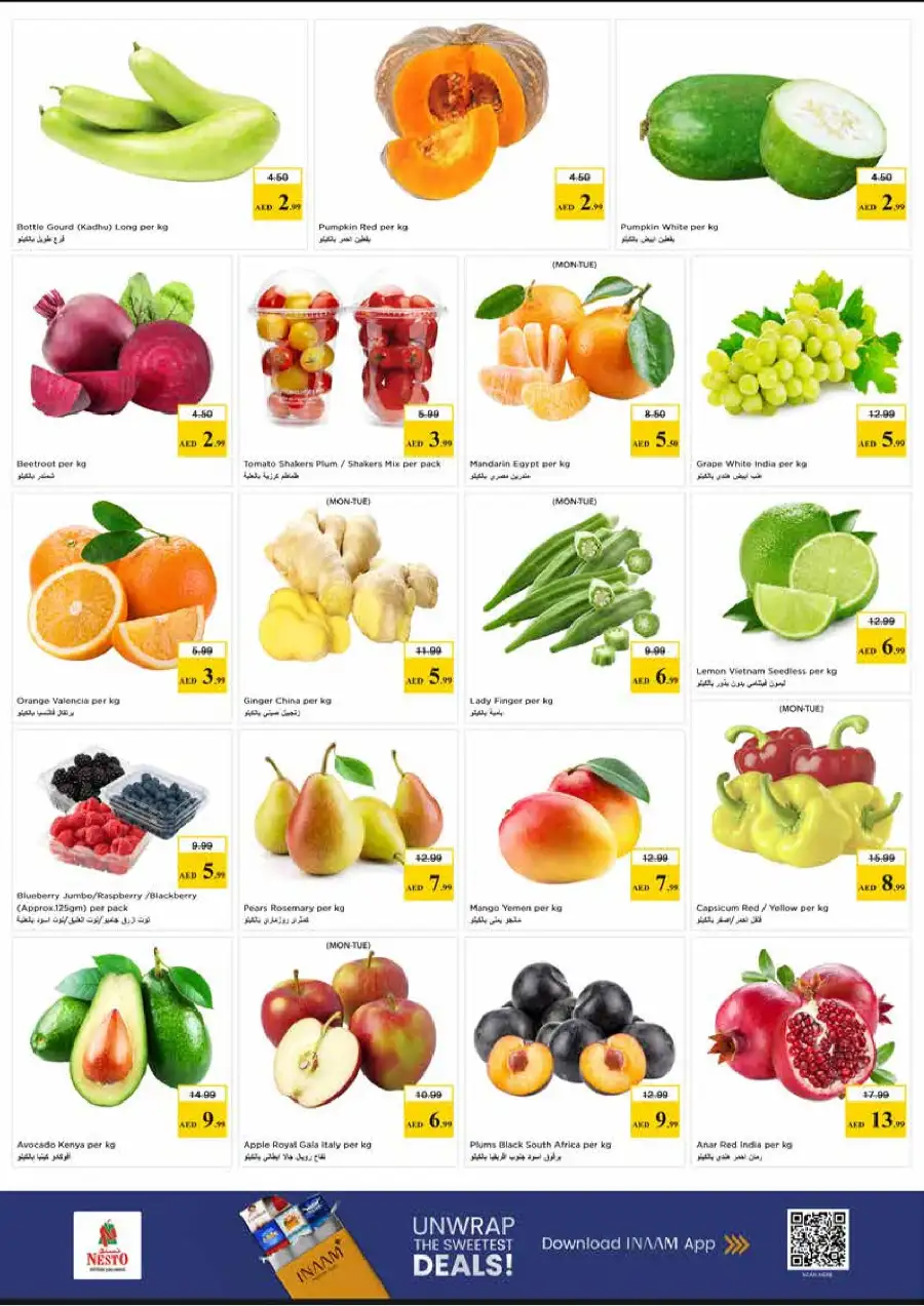 Nesto Eid Al Adha Delights Offers | View Catalogue 2026 page 2