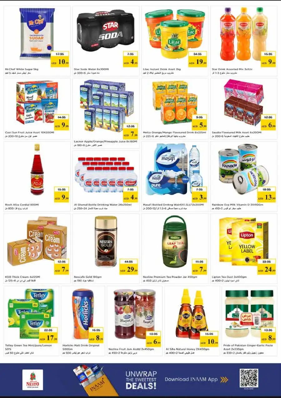 Nesto Eid Al Adha Delights Offers | View Catalogue 2026 page 4