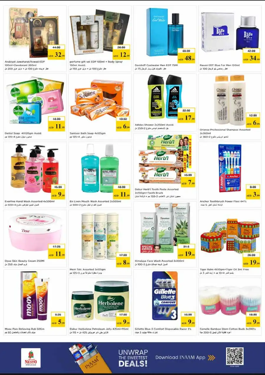 Nesto Eid Al Adha Delights Offers | View Catalogue 2026 page 10