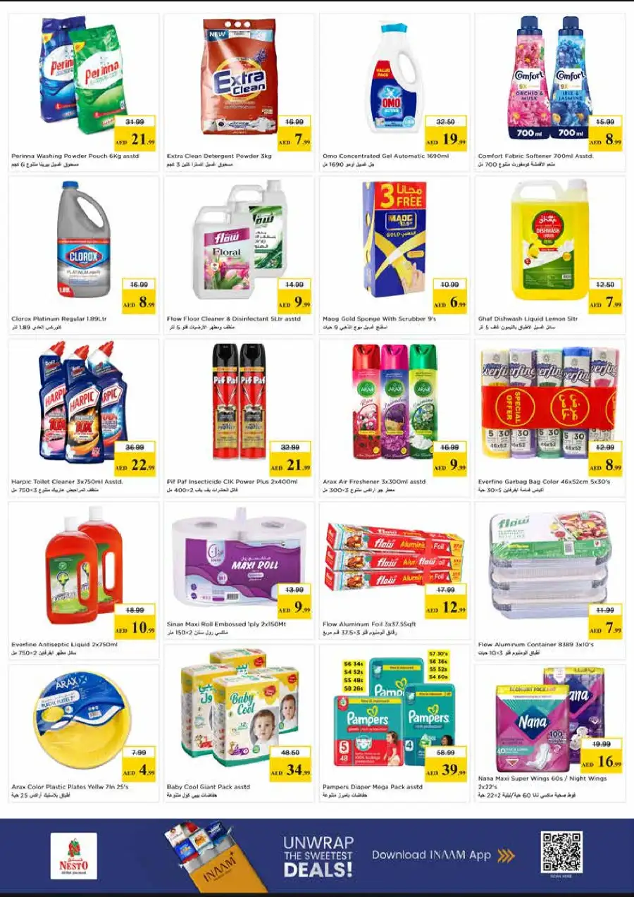 Nesto Eid Al Adha Delights Offers | View Catalogue 2026 page 11