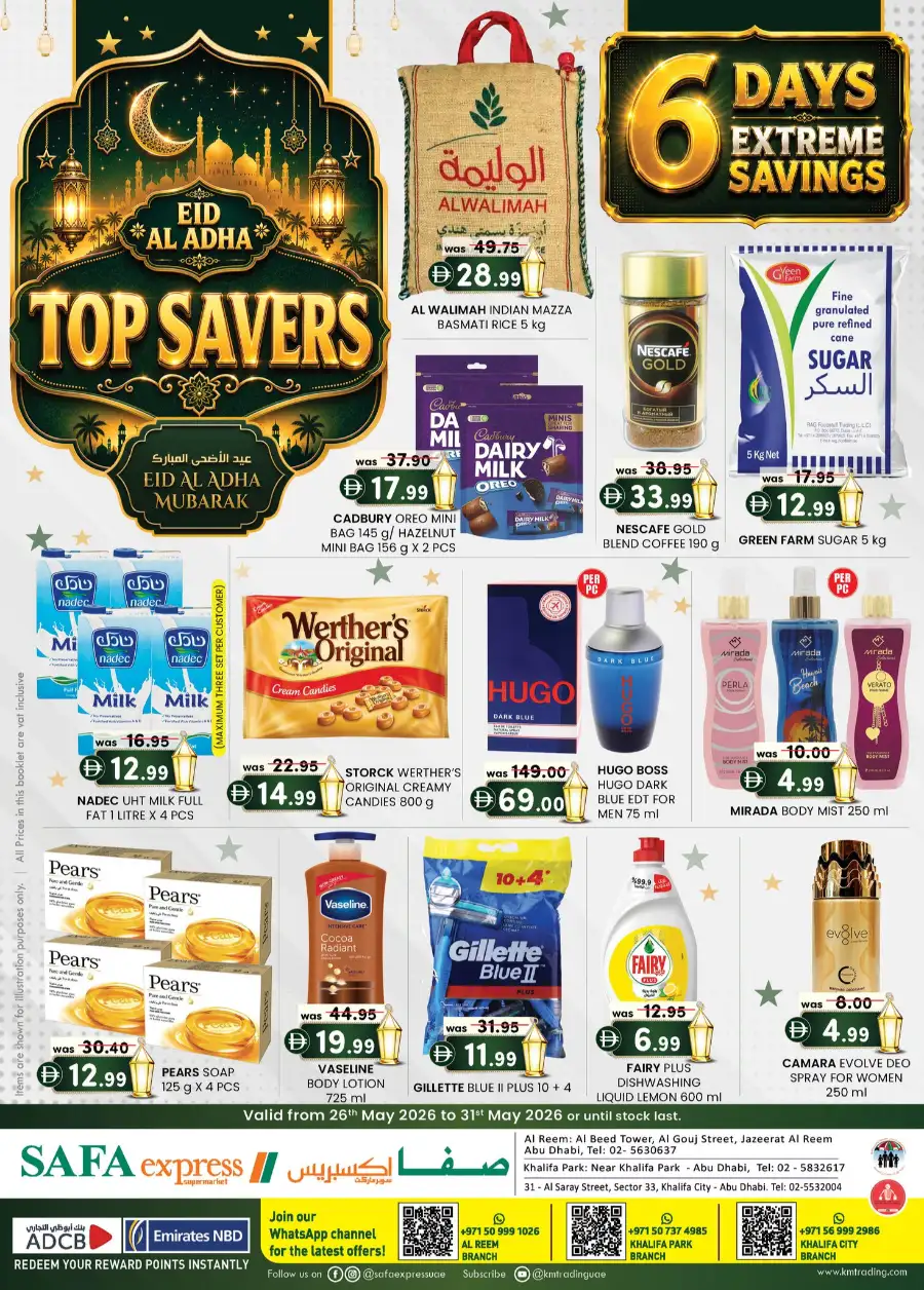 Safa Express Eid Al Adha Top Savers Flyer 2026 page 1