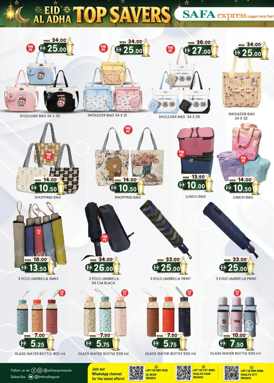Safa Express Eid Al Adha Top Savers Flyer 2026 page 10