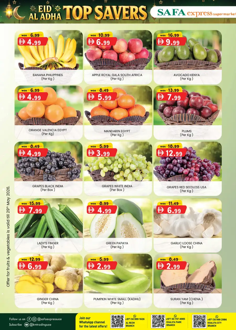 Safa Express Eid Al Adha Top Savers Flyer 2026 page 6