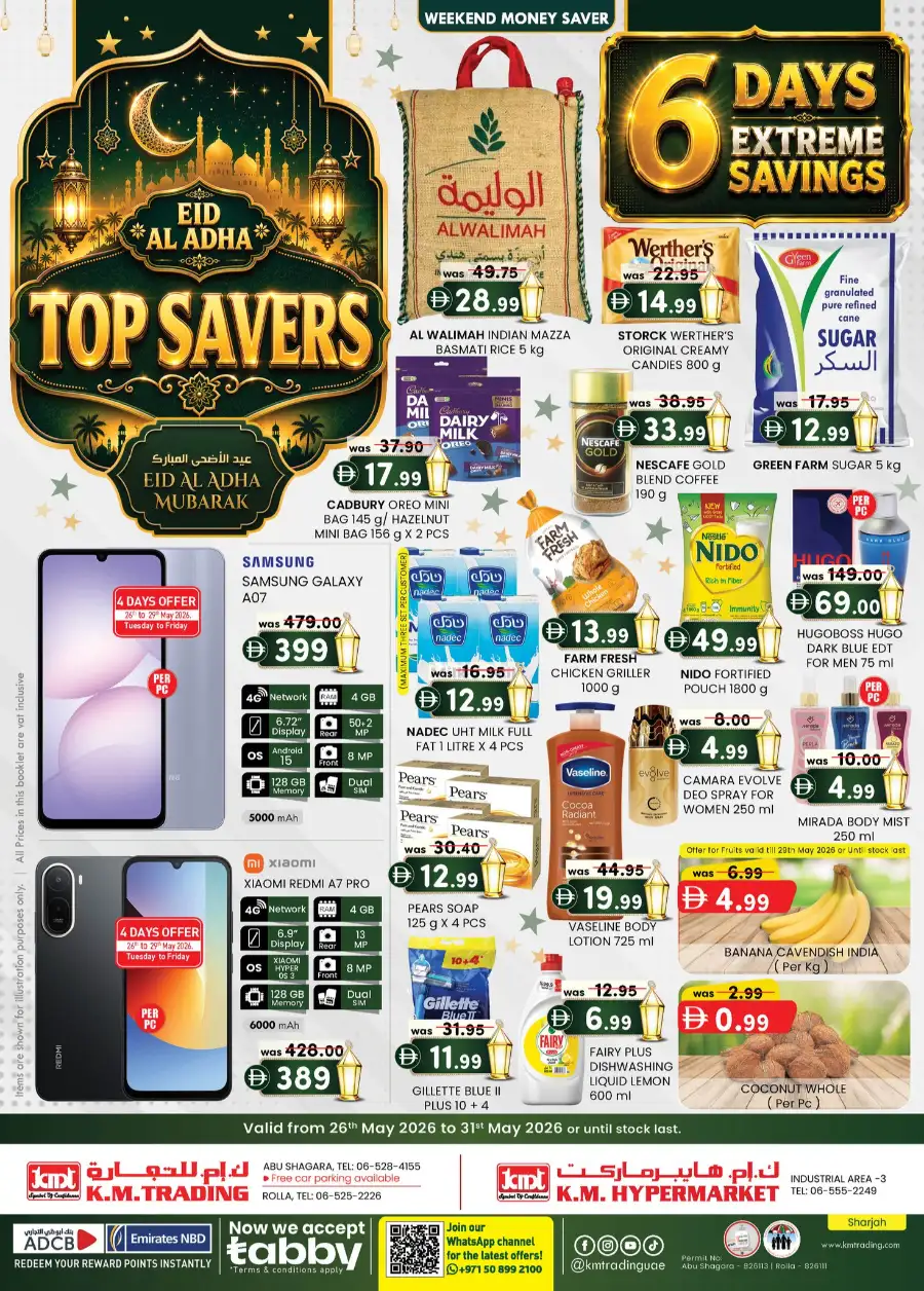 K.M. Trading Sharjah Eid Offers – Valid Until May 31 2026 page 1