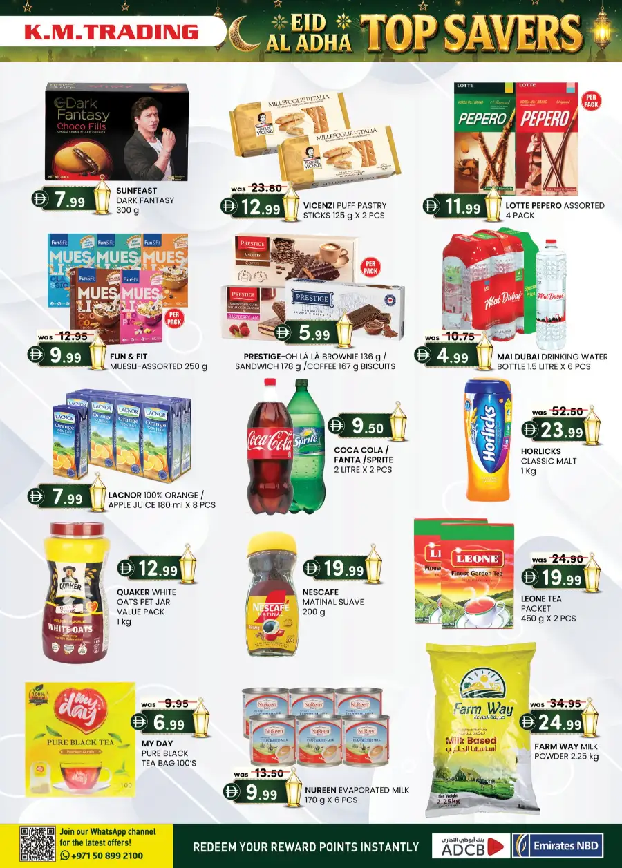 K.M. Trading Sharjah Eid Offers – Valid Until May 31 2026 page 3