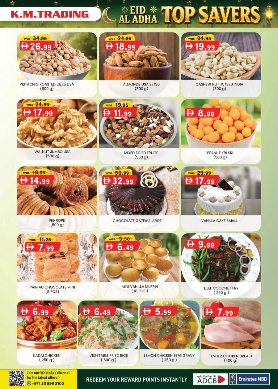 K.M. Trading Sharjah Eid Offers – Valid Until May 31 2026 page 5
