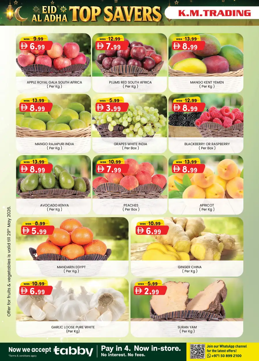 K.M. Trading Sharjah Eid Offers – Valid Until May 31 2026 page 6