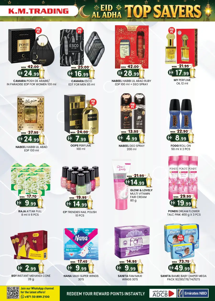 K.M. Trading Sharjah Eid Offers – Valid Until May 31 2026 page 7