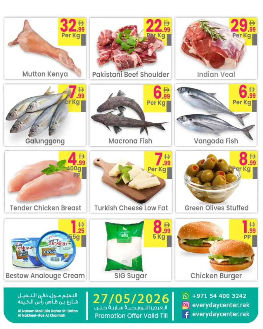 Everyday Center Big Sale 2 Days Leaflet Promotion 2026 page 5