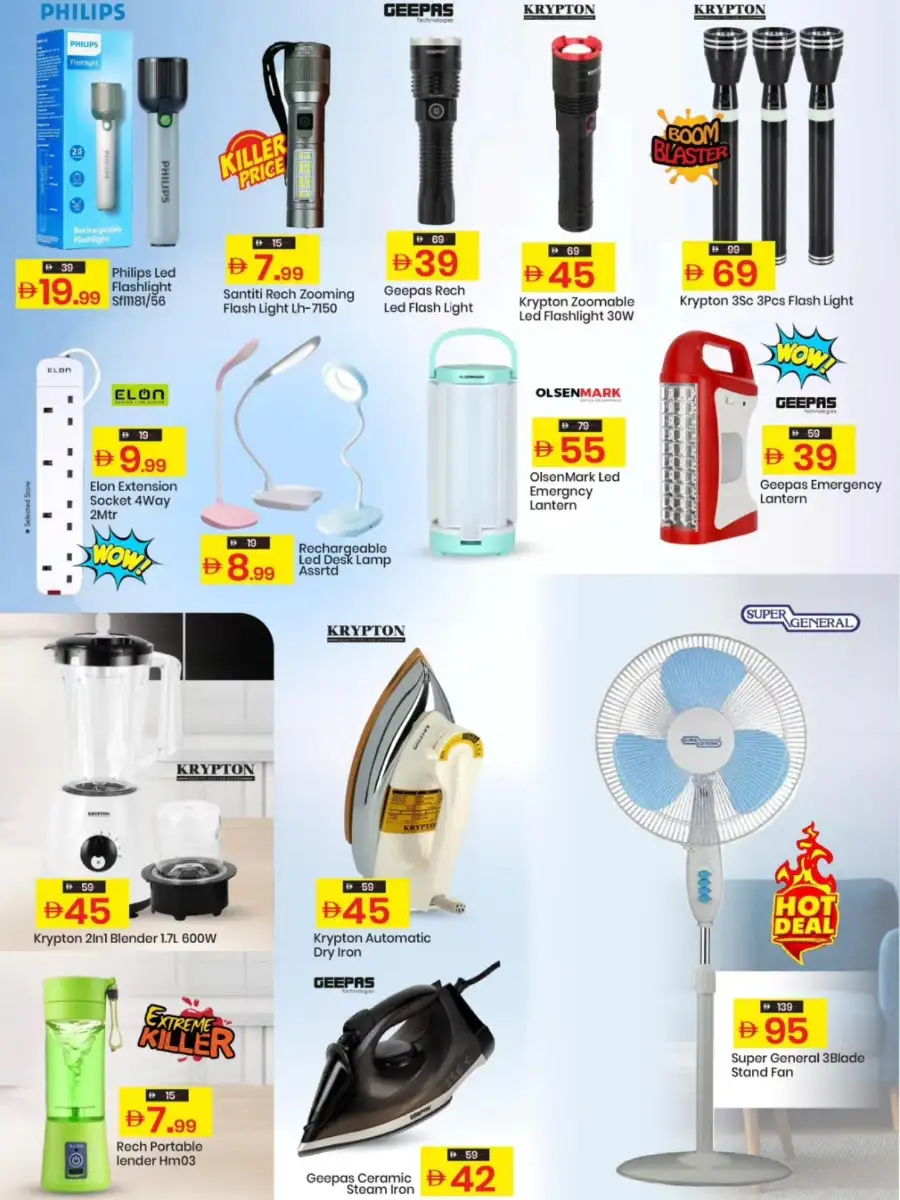 Mark & Save Eid Electronics Offers 2026 – Latest Deals page 3