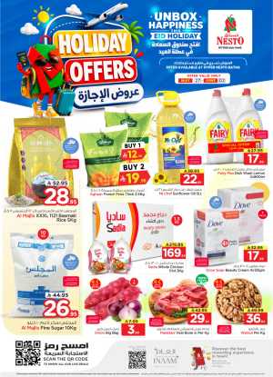 Nesto Hypermarket Eid Holiday Offers 2026 - 4 Days Only flyer cover
