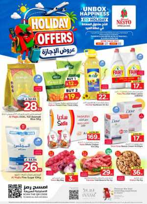 Nesto Eid Holiday Flyer 2026: Big Savings! Ends June 2 flyer cover