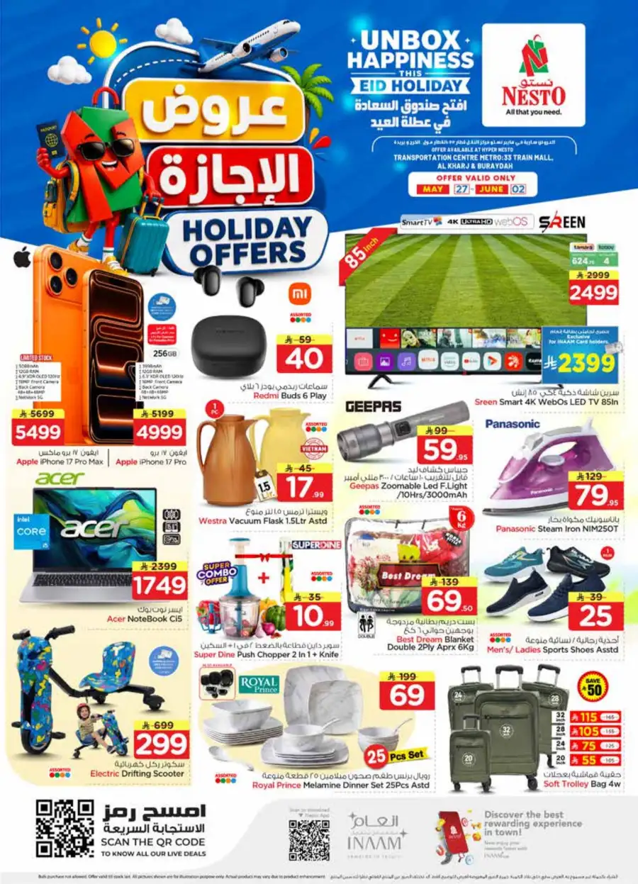 Nesto Eid Holiday Flyer 2026: Big Savings! Ends June 2 page 43