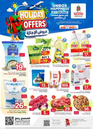 Nesto Holiday Offers & Eid Promotions 2026 flyer cover