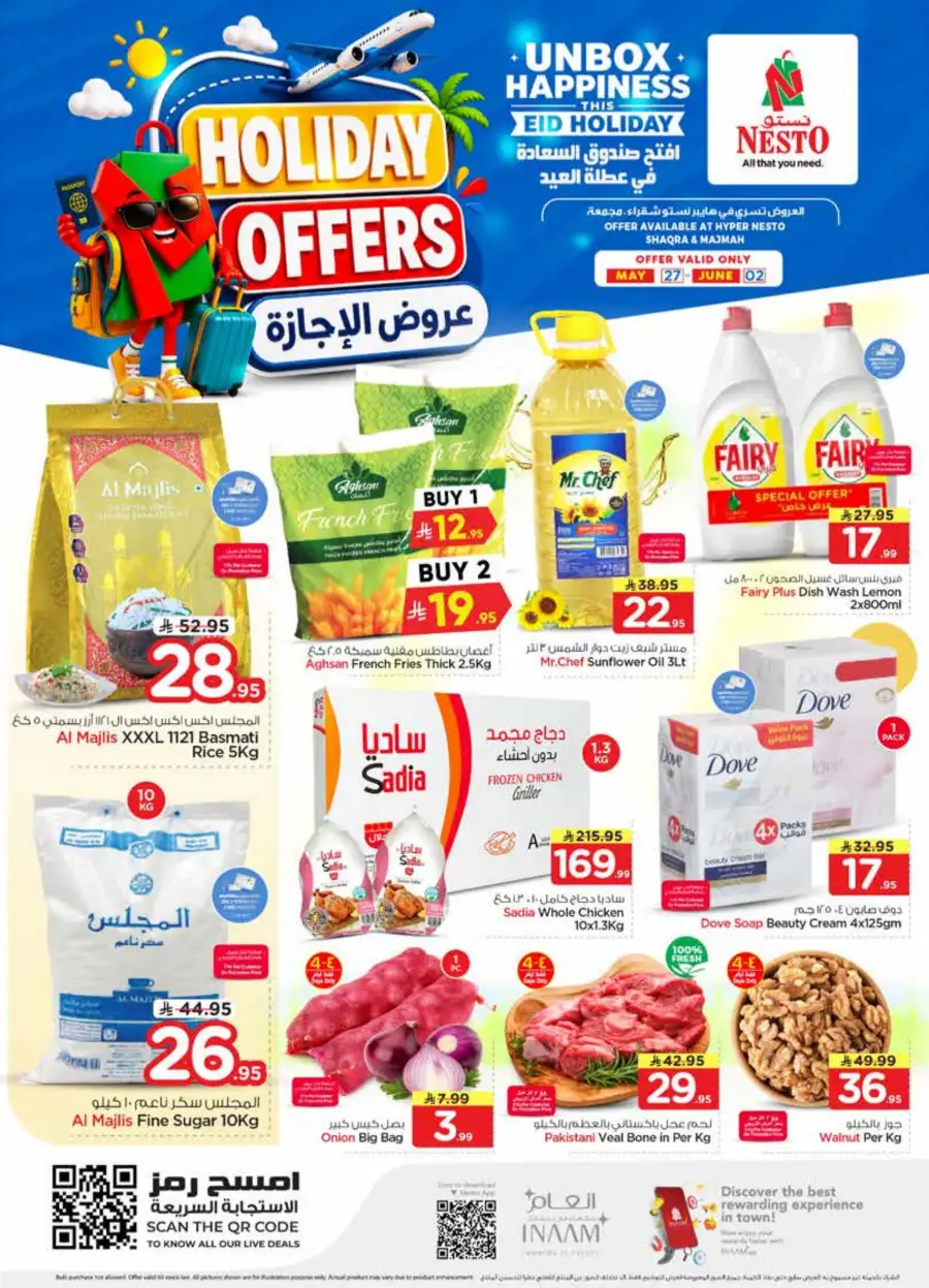 Nesto Eid Holiday Offers & Weekly Flyer 2026 page 1