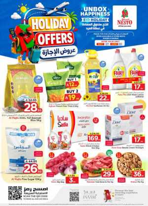 Nesto Eid Holiday Offers & Weekly Flyer 2026 flyer cover