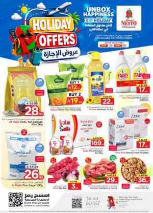 Nesto Holiday Offers 2026 - Weekly Flyer Promotions flyer cover