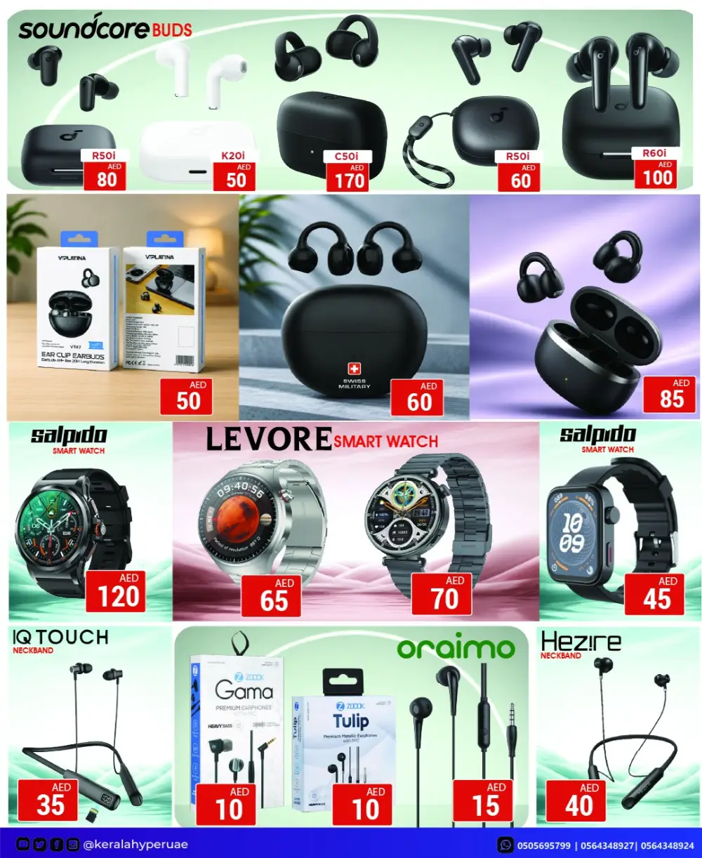 Kerala Hypermarket Eid Blast Offers | Latest Flyer 2026 page 21