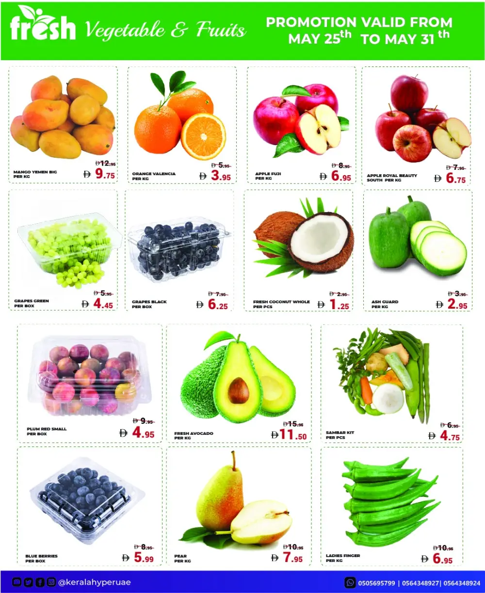 Kerala Hypermarket Eid Blast Offers | Latest Flyer 2026 page 23