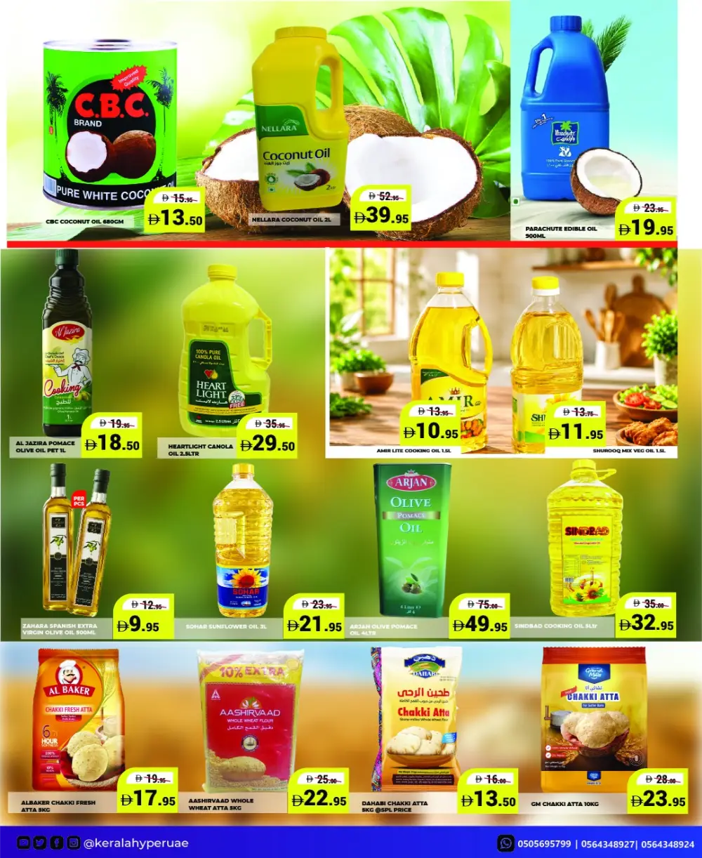 Kerala Hypermarket Eid Blast Offers | Latest Flyer 2026 page 7