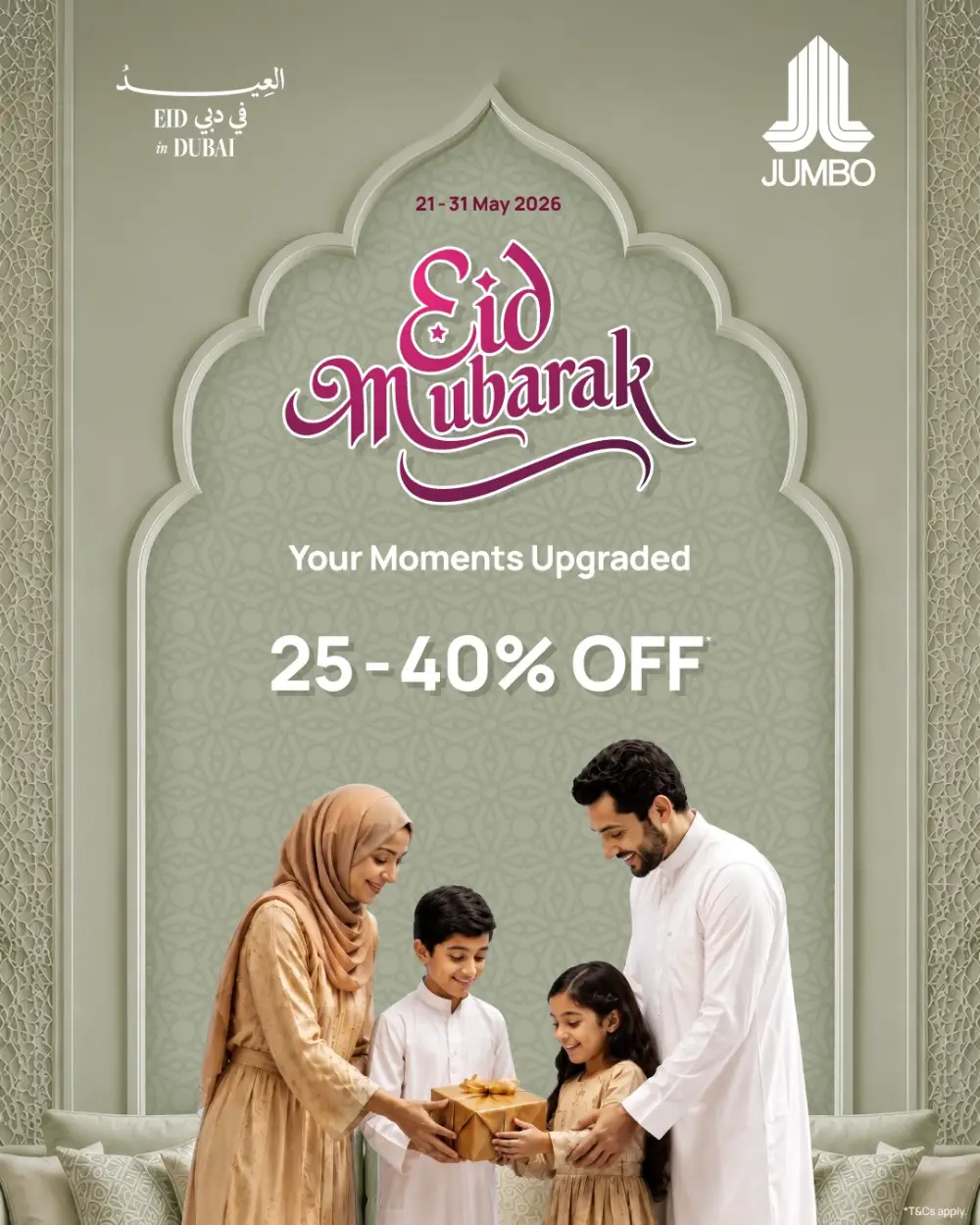 Jumbo Eid Mubarak Offers on TVs & Electronics 2026 page 1
