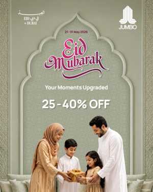 Jumbo Eid Mubarak Offers on TVs & Electronics 2026 flyer cover