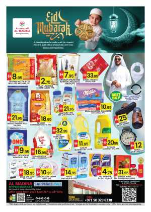 Al Madina Eid Deals 2026 - Save Big Today! flyer cover